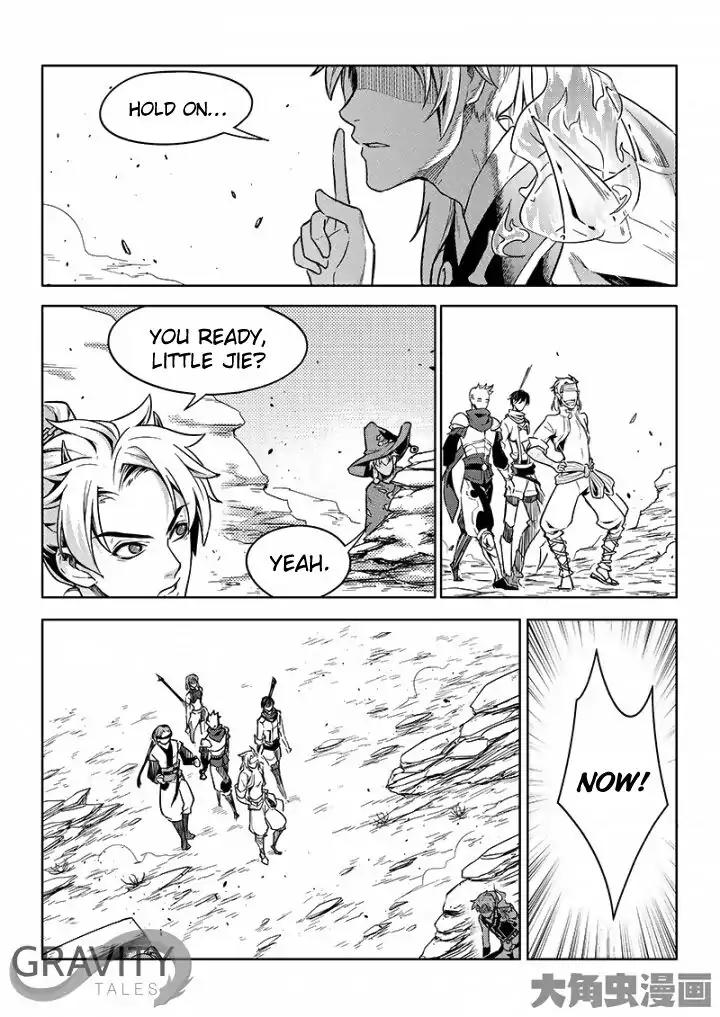 Quan Zhi Gao Shou Chapter 50.3 page 5 - Chapter 50.3: Cornering Lord Grim (3)