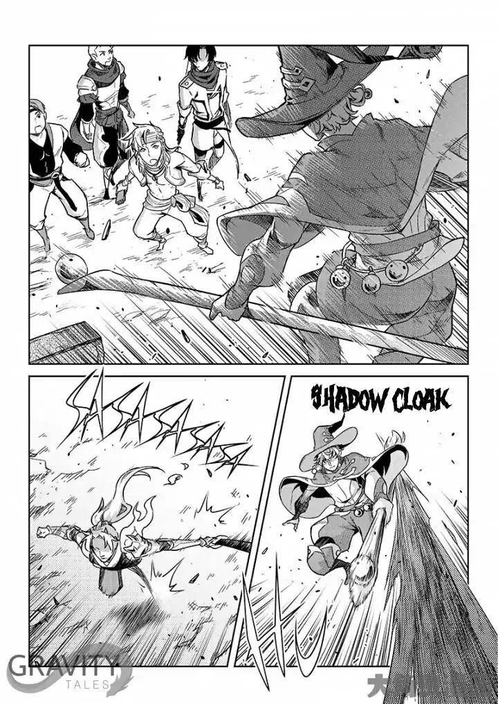 Quan Zhi Gao Shou Chapter 50.3 page 6 - Chapter 50.3: Cornering Lord Grim (3)