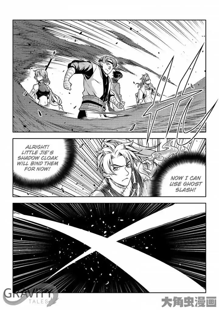 Quan Zhi Gao Shou Chapter 50.3 page 7 - Chapter 50.3: Cornering Lord Grim (3)