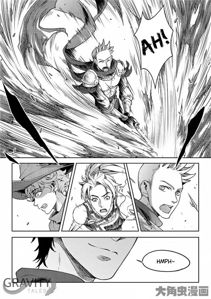 Quan Zhi Gao Shou Chapter 50.3 page 8 - Chapter 50.3: Cornering Lord Grim (3)