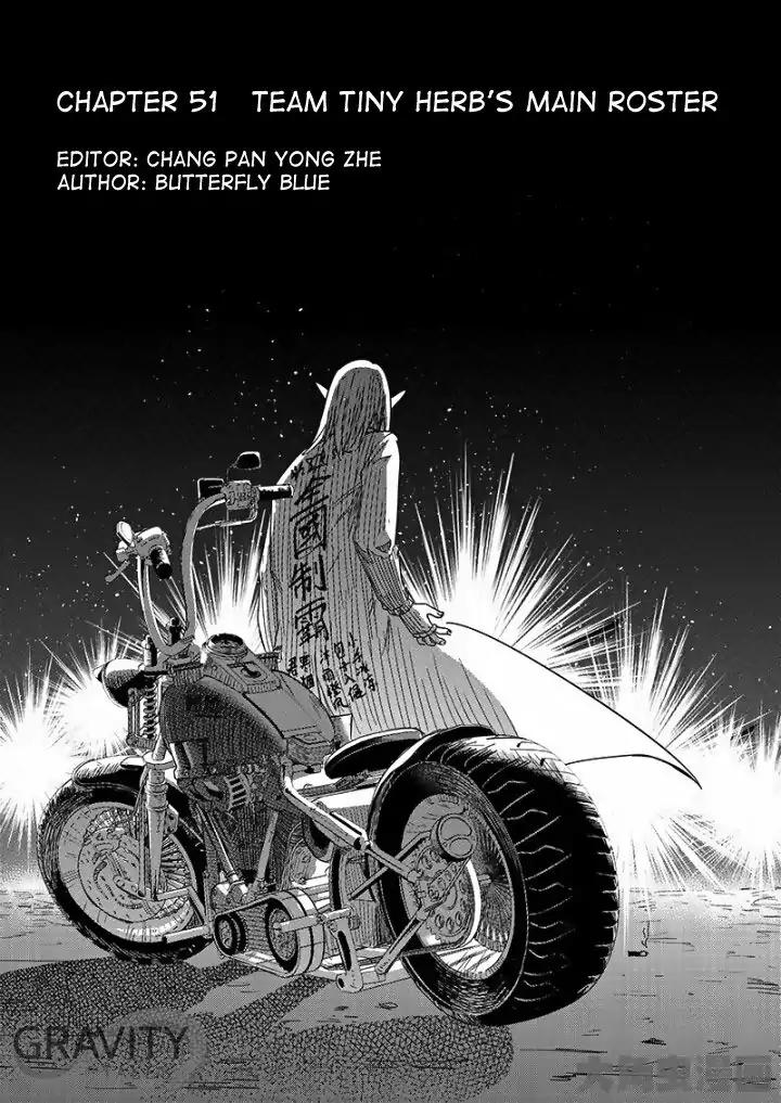 Quan Zhi Gao Shou Chapter 51.1 page 1 - Chapter 51.1: Team Tiny Hert's Main Roster (1)