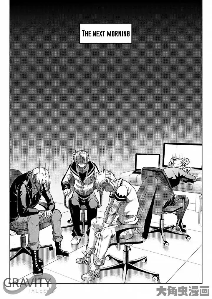 Quan Zhi Gao Shou Chapter 51.1 page 2 - Chapter 51.1: Team Tiny Hert's Main Roster (1)
