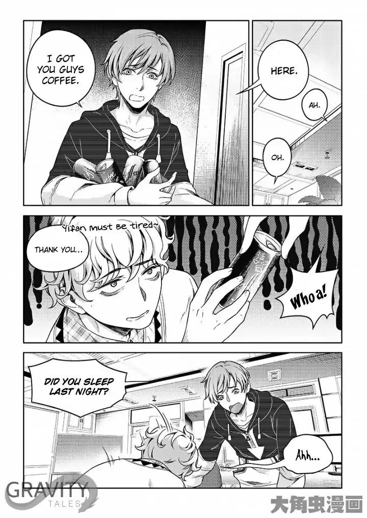 Quan Zhi Gao Shou Chapter 51.1 page 3 - Chapter 51.1: Team Tiny Hert's Main Roster (1)