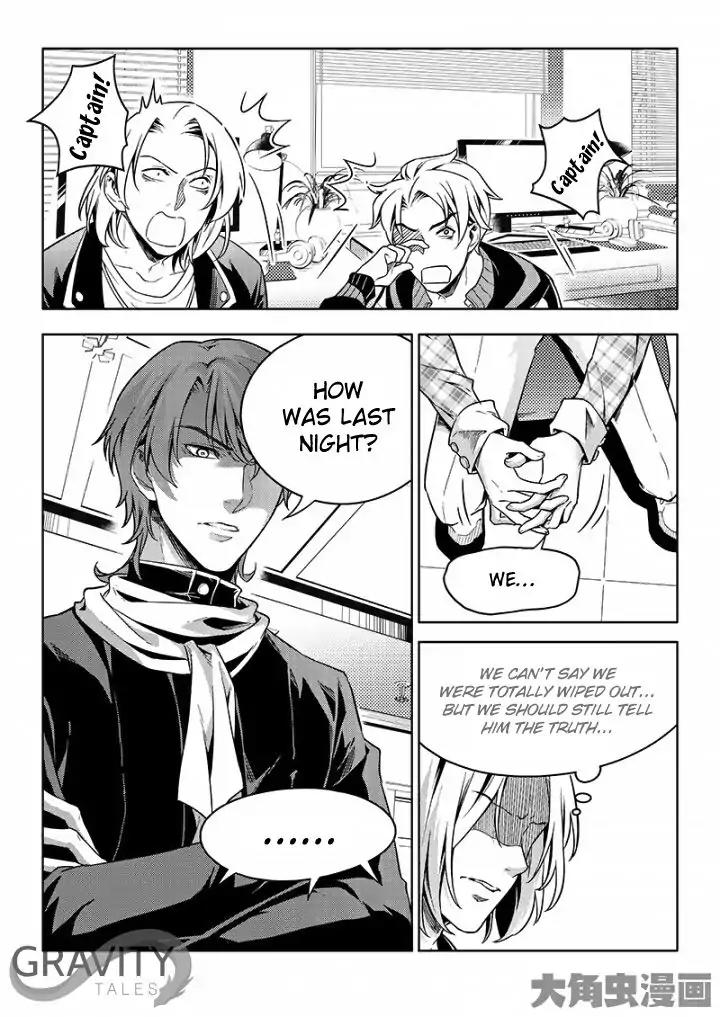 Quan Zhi Gao Shou Chapter 51.1 page 6 - Chapter 51.1: Team Tiny Hert's Main Roster (1)