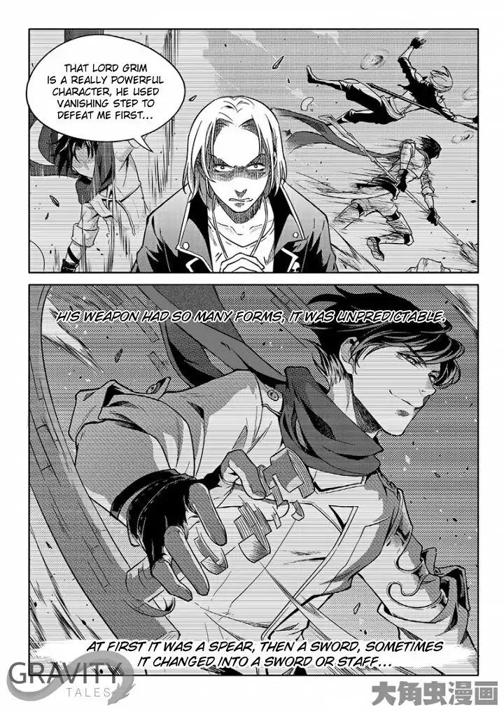 Quan Zhi Gao Shou Chapter 51.1 page 7 - Chapter 51.1: Team Tiny Hert's Main Roster (1)