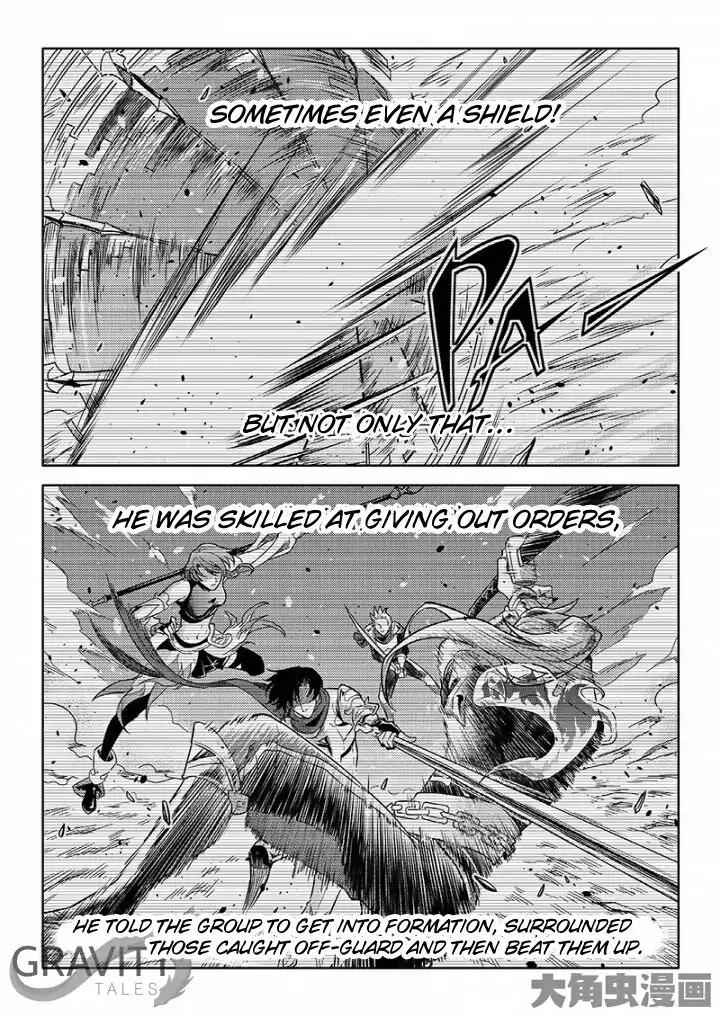 Quan Zhi Gao Shou Chapter 51.1 page 8 - Chapter 51.1: Team Tiny Hert's Main Roster (1)