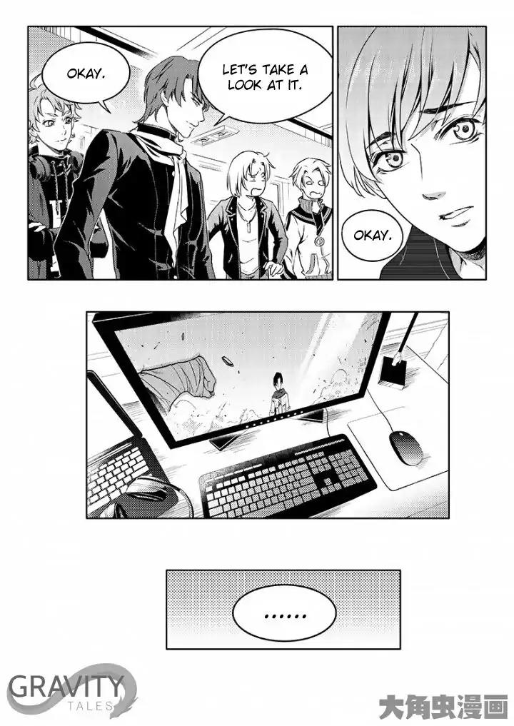 Quan Zhi Gao Shou Chapter 51.2 page 8 - Chapter 51.2: Team Tiny Hert's Main Roster (2)