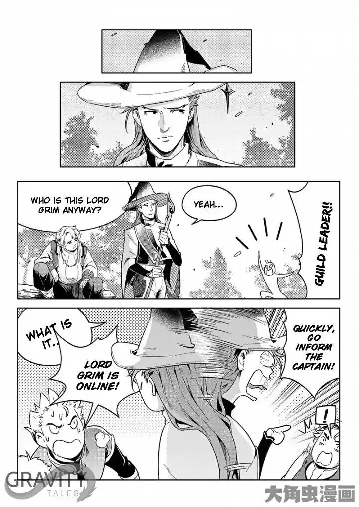 Quan Zhi Gao Shou Chapter 51.3 page 1 - Chapter 51.3: Team Tiny Hert's Main Roster (3)
