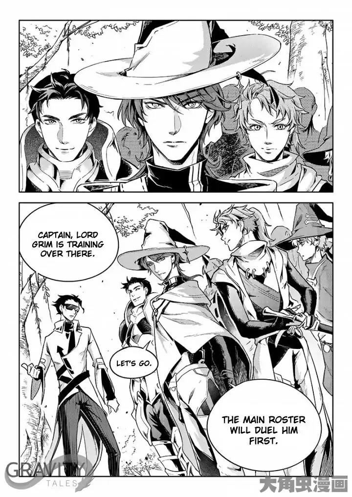 Quan Zhi Gao Shou Chapter 51.3 page 3 - Chapter 51.3: Team Tiny Hert's Main Roster (3)
