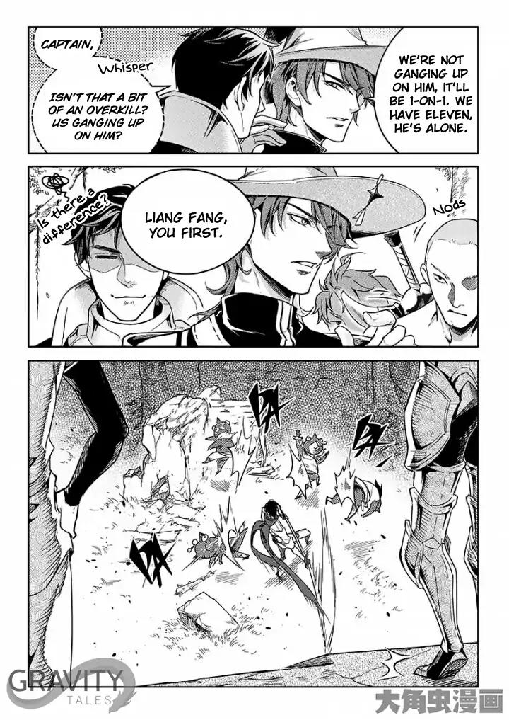 Quan Zhi Gao Shou Chapter 51.3 page 4 - Chapter 51.3: Team Tiny Hert's Main Roster (3)