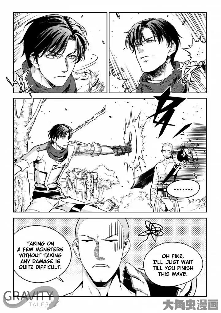 Quan Zhi Gao Shou Chapter 51.3 page 6 - Chapter 51.3: Team Tiny Hert's Main Roster (3)