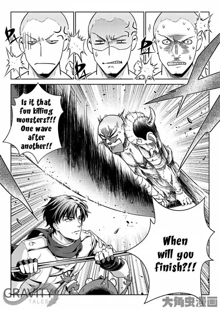 Quan Zhi Gao Shou Chapter 51.3 page 7 - Chapter 51.3: Team Tiny Hert's Main Roster (3)