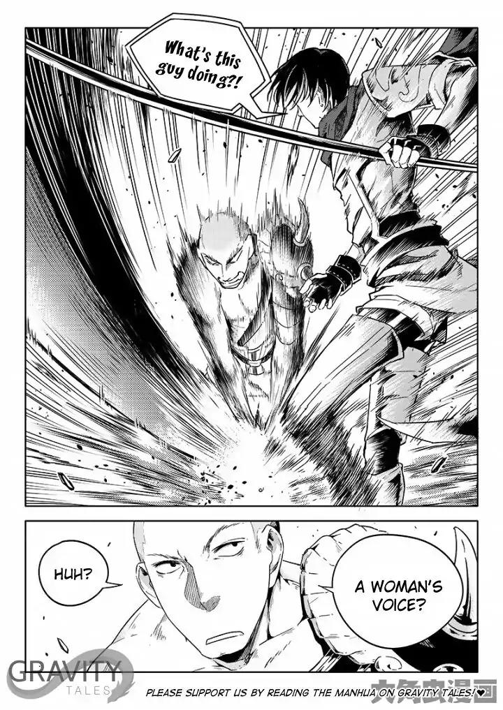 Quan Zhi Gao Shou Chapter 52.1 page 3 - Chapter 52.1: Fighting Speed With Speed (1)