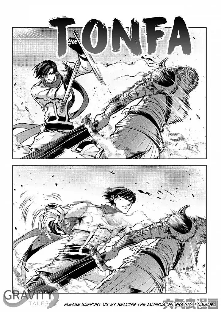Quan Zhi Gao Shou Chapter 52.1 page 7 - Chapter 52.1: Fighting Speed With Speed (1)