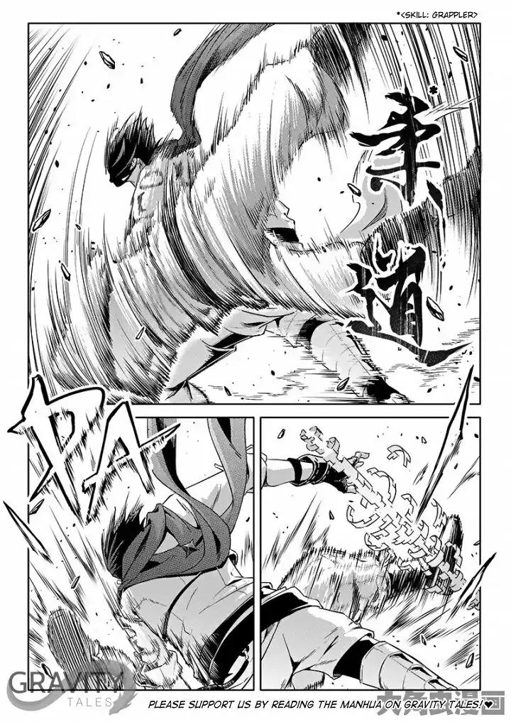 Quan Zhi Gao Shou Chapter 52.1 page 8 - Chapter 52.1: Fighting Speed With Speed (1)