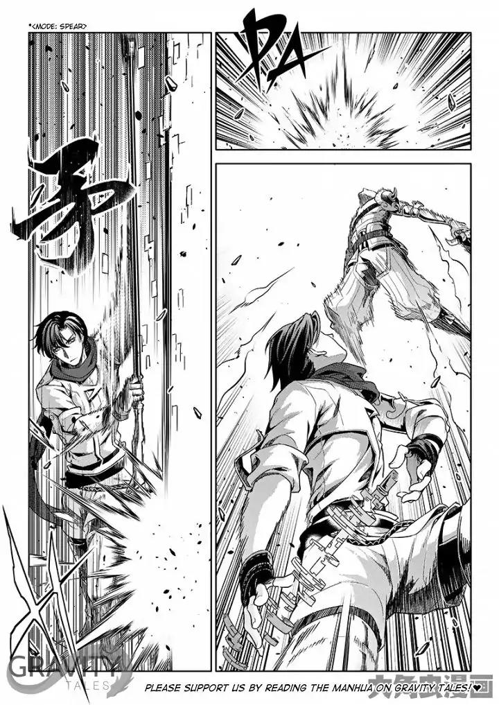 Quan Zhi Gao Shou Chapter 52.2 page 1 - Chapter 52.2: Fighting Speed With Speed (2)