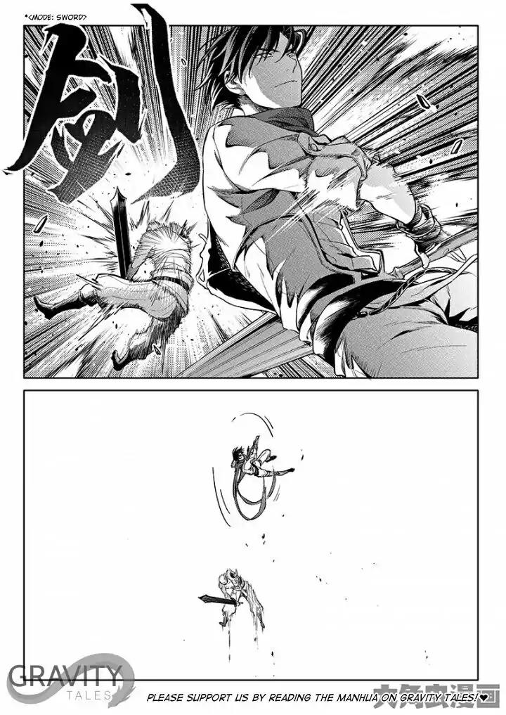 Quan Zhi Gao Shou Chapter 52.2 page 2 - Chapter 52.2: Fighting Speed With Speed (2)