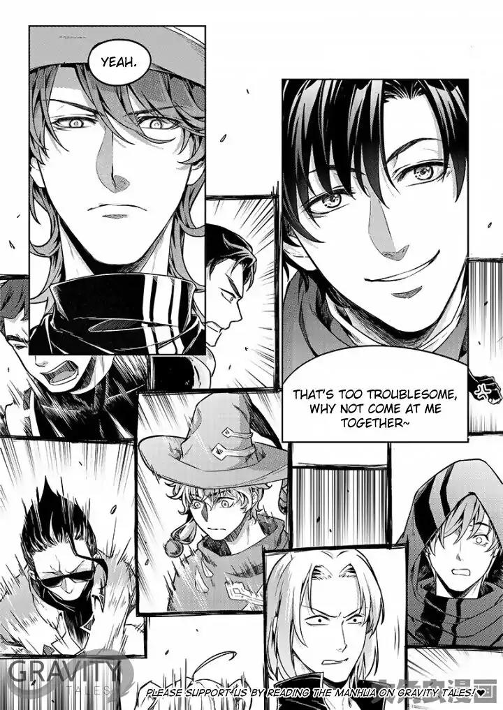 Quan Zhi Gao Shou Chapter 52.2 page 6 - Chapter 52.2: Fighting Speed With Speed (2)