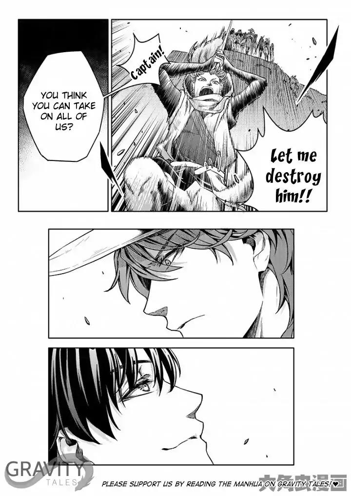 Quan Zhi Gao Shou Chapter 52.2 page 7 - Chapter 52.2: Fighting Speed With Speed (2)