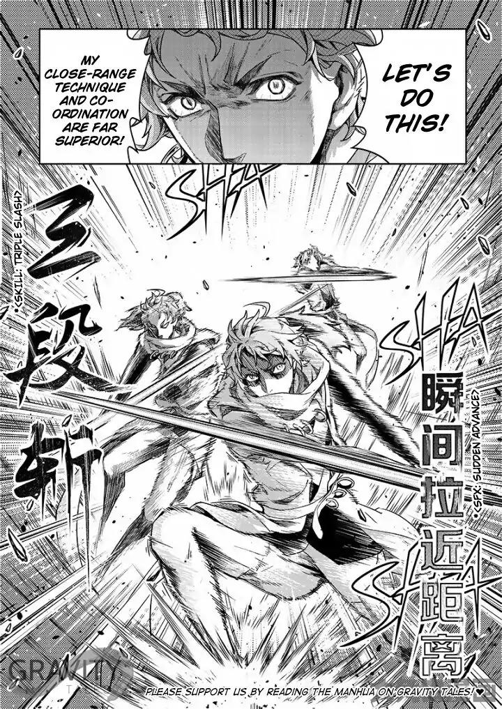 Quan Zhi Gao Shou Chapter 52.2 page 8 - Chapter 52.2: Fighting Speed With Speed (2)
