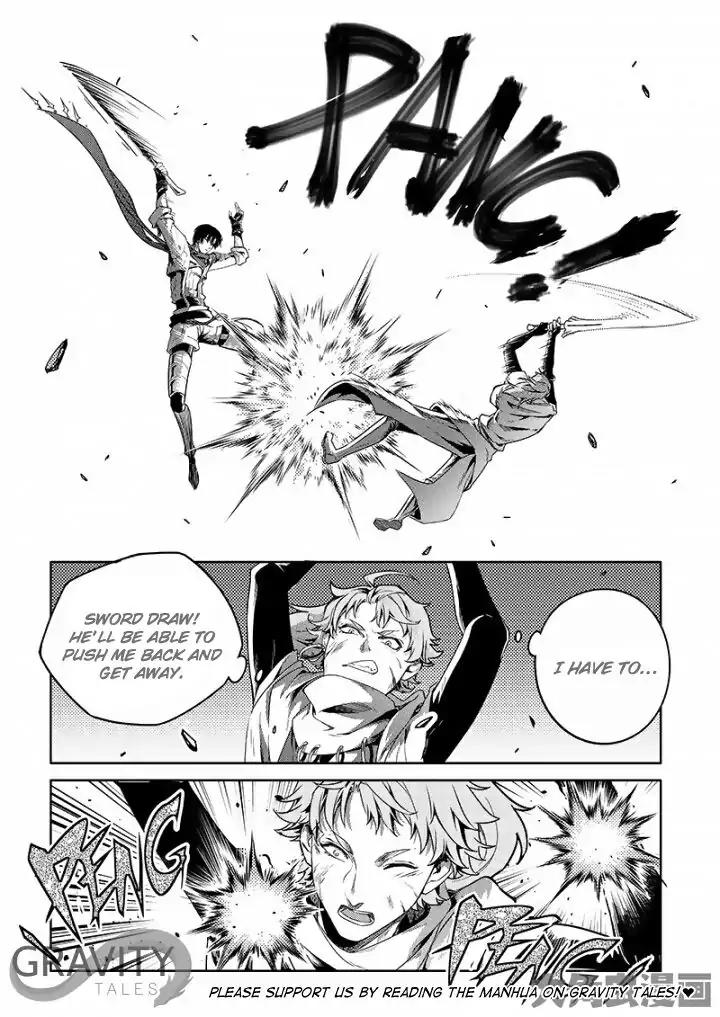 Quan Zhi Gao Shou Chapter 52.3 page 1 - Chapter 52.3: Fighting Speed With Speed (3)