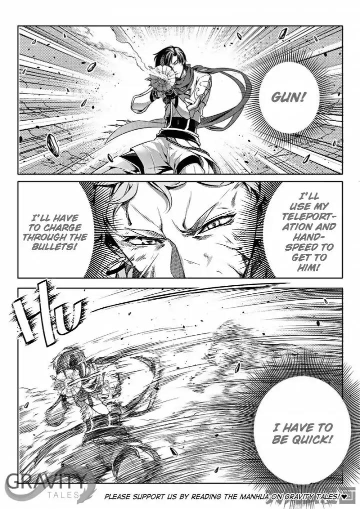 Quan Zhi Gao Shou Chapter 52.3 page 2 - Chapter 52.3: Fighting Speed With Speed (3)