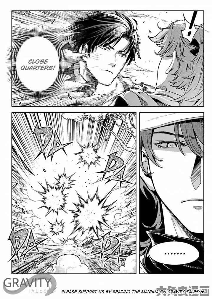 Quan Zhi Gao Shou Chapter 52.3 page 4 - Chapter 52.3: Fighting Speed With Speed (3)