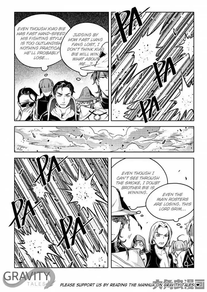 Quan Zhi Gao Shou Chapter 52.3 page 5 - Chapter 52.3: Fighting Speed With Speed (3)