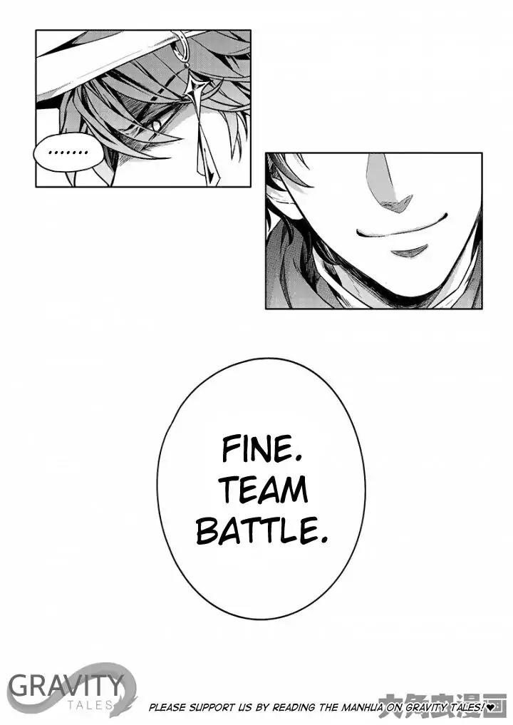 Quan Zhi Gao Shou Chapter 52.3 page 8 - Chapter 52.3: Fighting Speed With Speed (3)