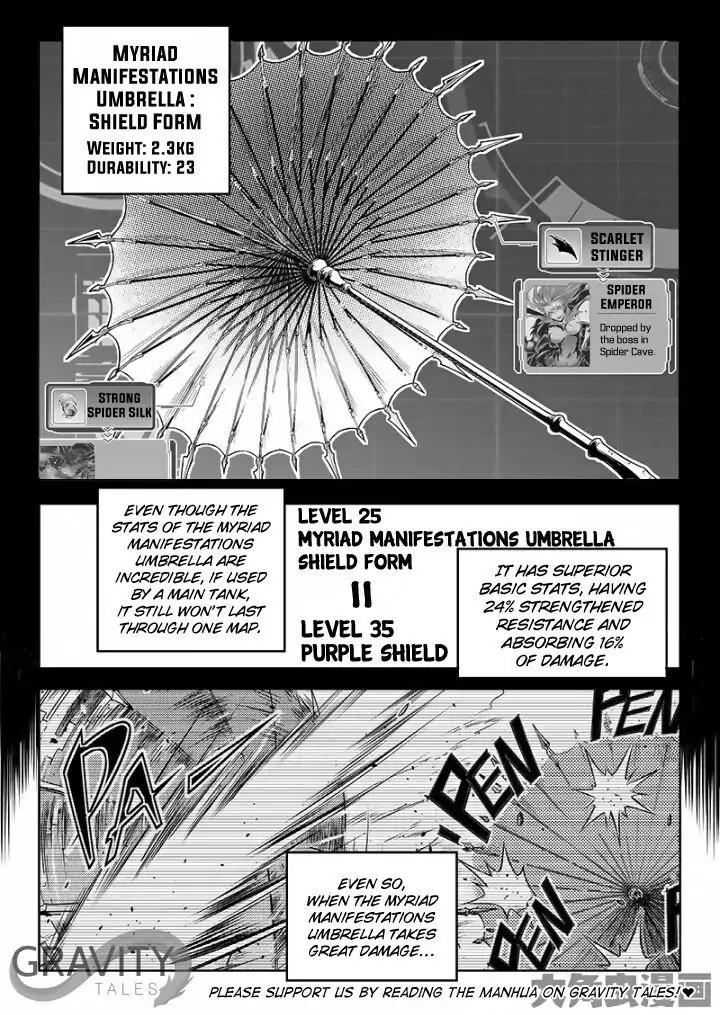 Quan Zhi Gao Shou Chapter 53.3 page 2 - Chapter 53.3: One Vs Nine (3)