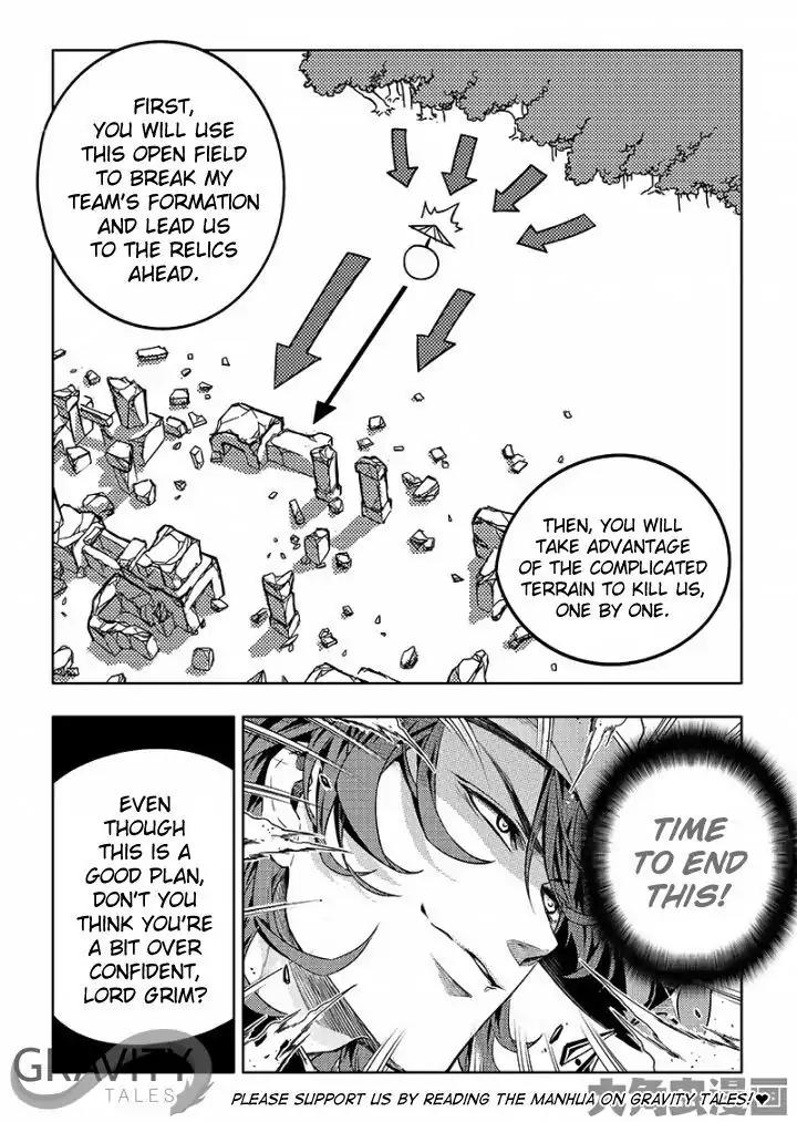 Quan Zhi Gao Shou Chapter 53.3 page 6 - Chapter 53.3: One Vs Nine (3)