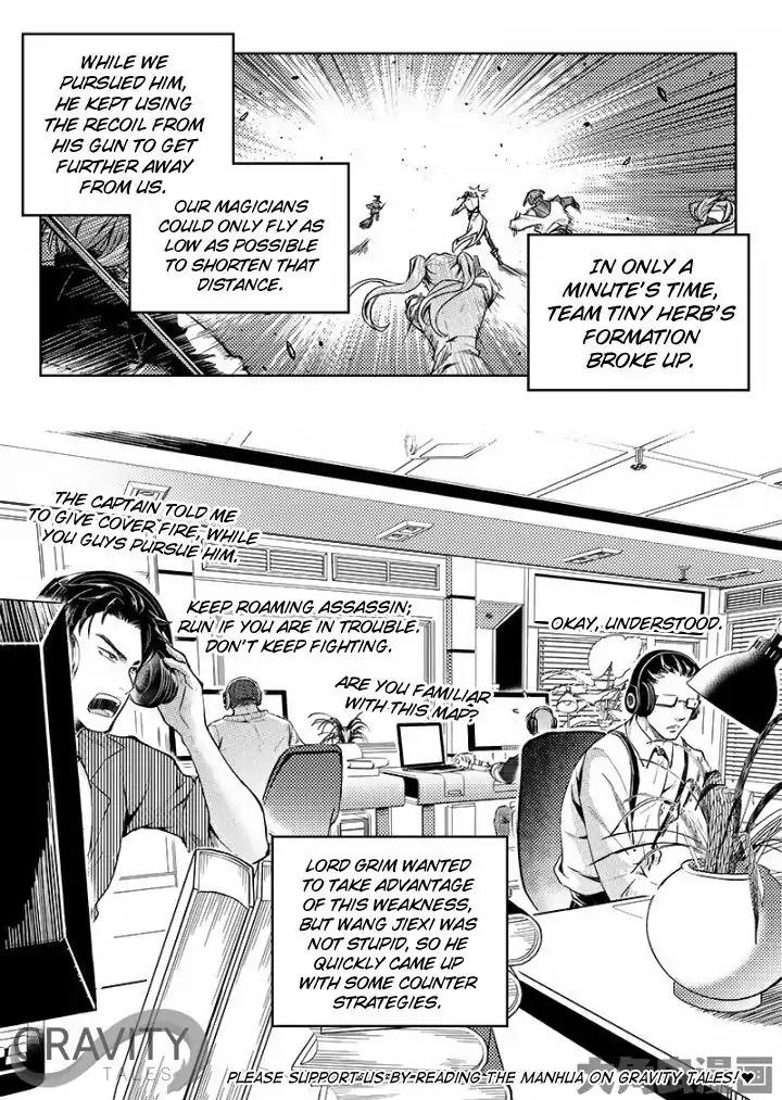 Quan Zhi Gao Shou Chapter 53.3 page 7 - Chapter 53.3: One Vs Nine (3)