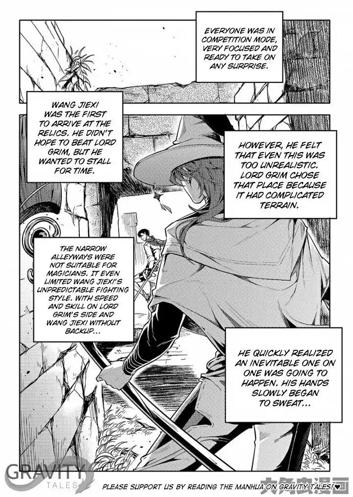 Quan Zhi Gao Shou Chapter 53.3 page 8 - Chapter 53.3: One Vs Nine (3)