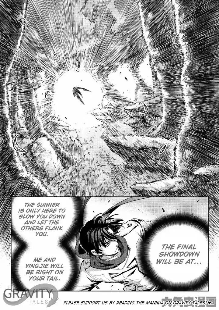 Quan Zhi Gao Shou Chapter 53 page 12 - Chapter 53: One Vs Nine (1) (2)