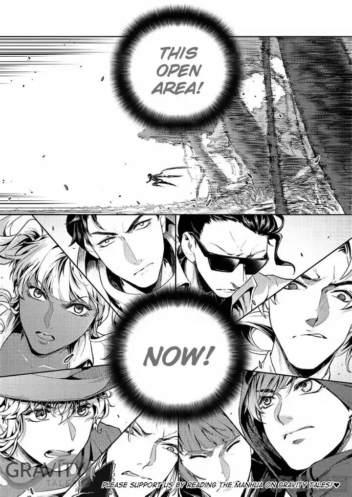Quan Zhi Gao Shou Chapter 53 page 13 - Chapter 53: One Vs Nine (1) (2)