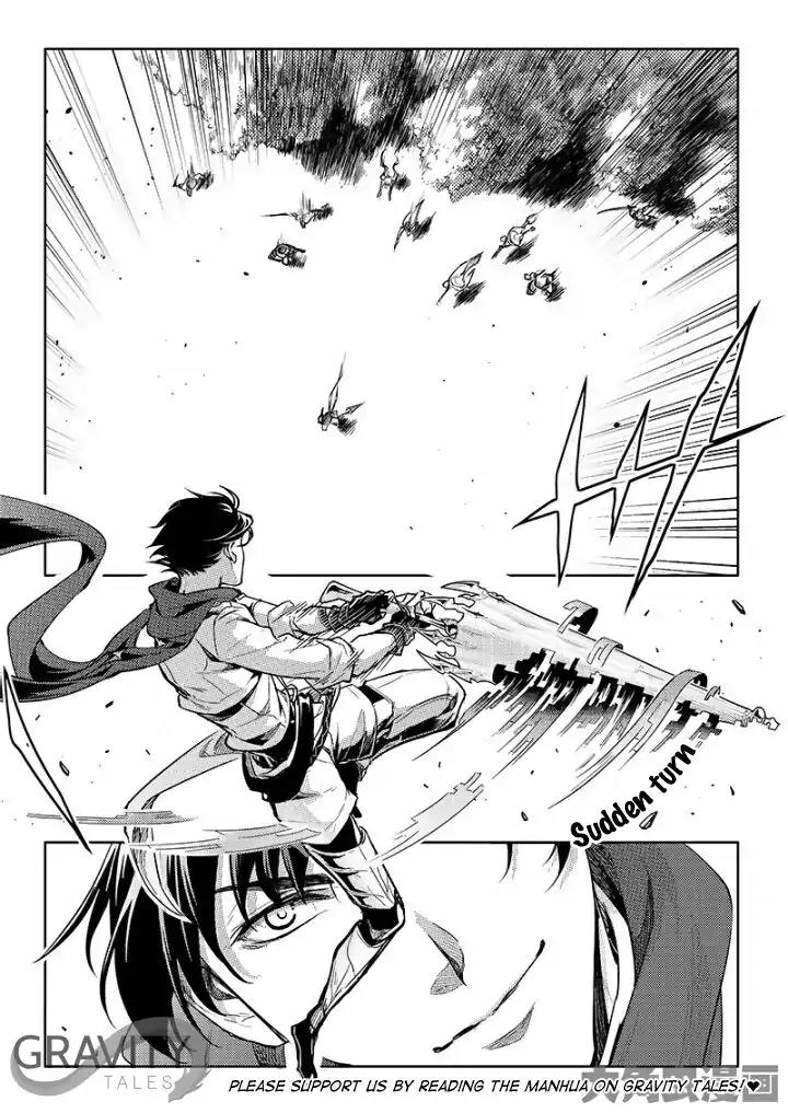 Quan Zhi Gao Shou Chapter 53 page 14 - Chapter 53: One Vs Nine (1) (2)