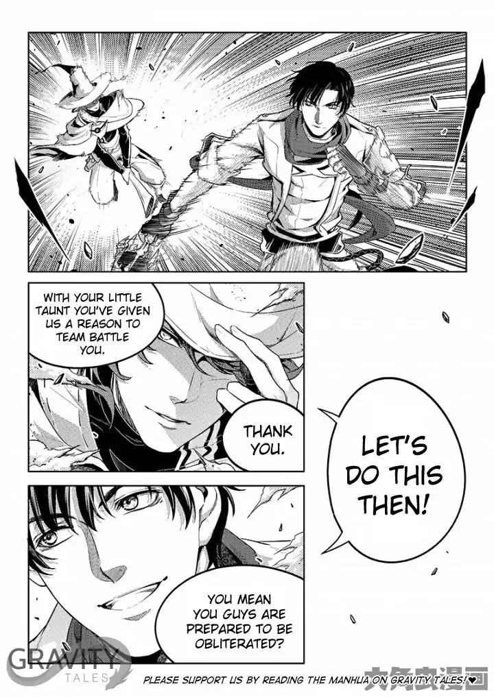 Quan Zhi Gao Shou Chapter 53 page 8 - Chapter 53: One Vs Nine (1) (2)