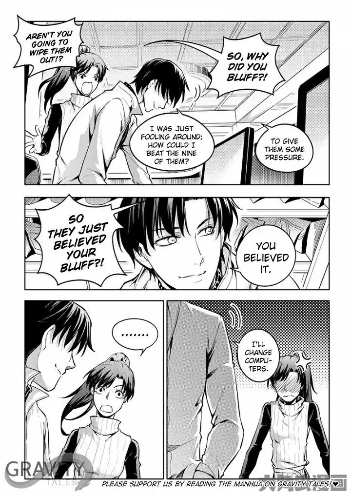 Quan Zhi Gao Shou Chapter 54.1 page 3 - Chapter 54.1: This Title Page Was Meant For Halloween (1)