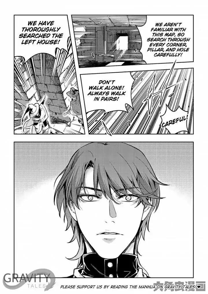 Quan Zhi Gao Shou Chapter 54.1 page 4 - Chapter 54.1: This Title Page Was Meant For Halloween (1)