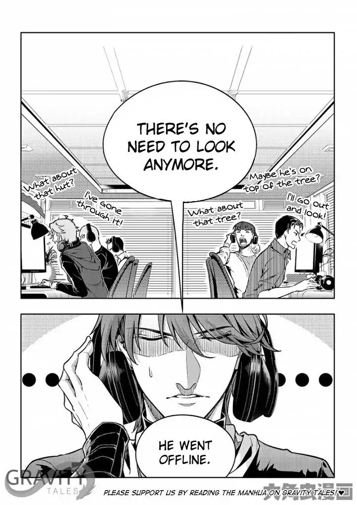 Quan Zhi Gao Shou Chapter 54.1 page 6 - Chapter 54.1: This Title Page Was Meant For Halloween (1)