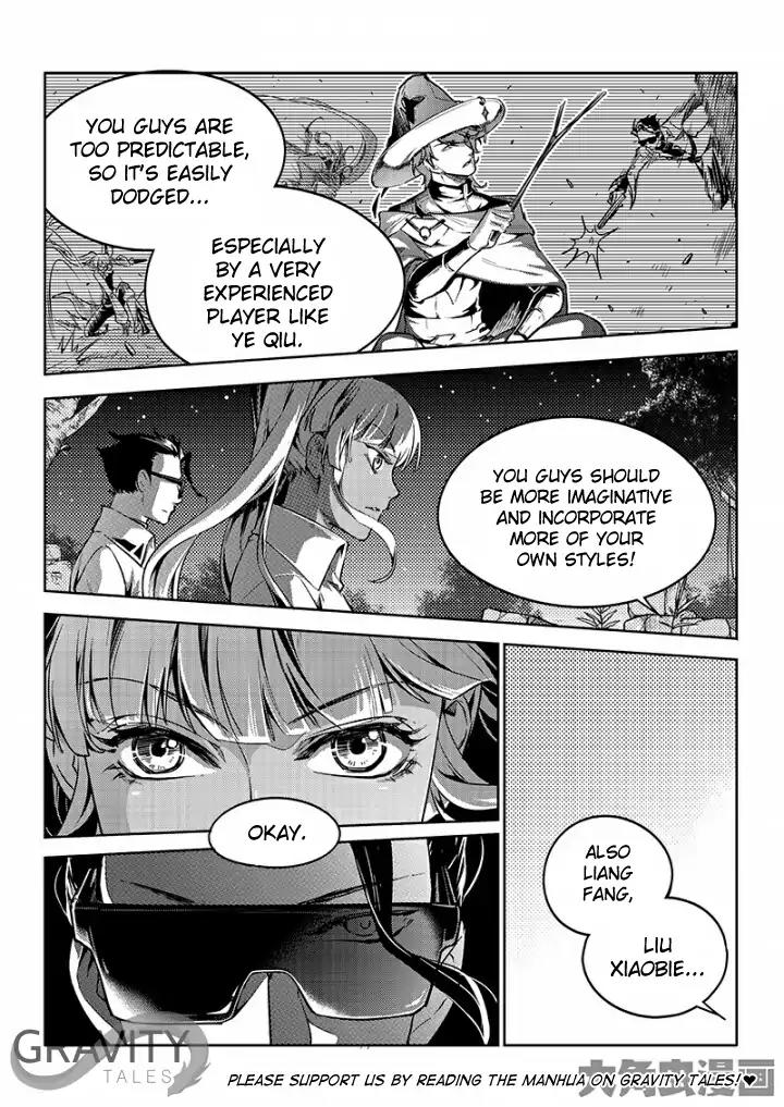Quan Zhi Gao Shou Chapter 54.2 page 2 - Chapter 54.2: This Title Page Was Meant For Halloween (2)