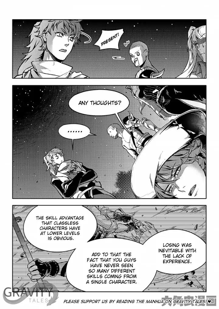 Quan Zhi Gao Shou Chapter 54.2 page 3 - Chapter 54.2: This Title Page Was Meant For Halloween (2)
