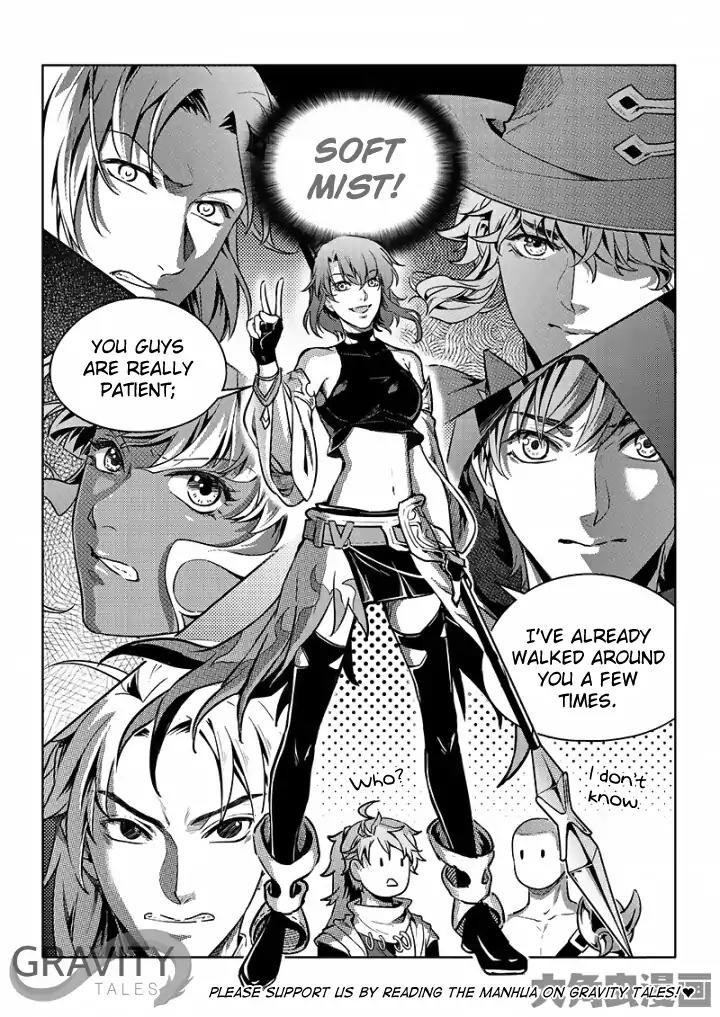 Quan Zhi Gao Shou Chapter 54.2 page 6 - Chapter 54.2: This Title Page Was Meant For Halloween (2)