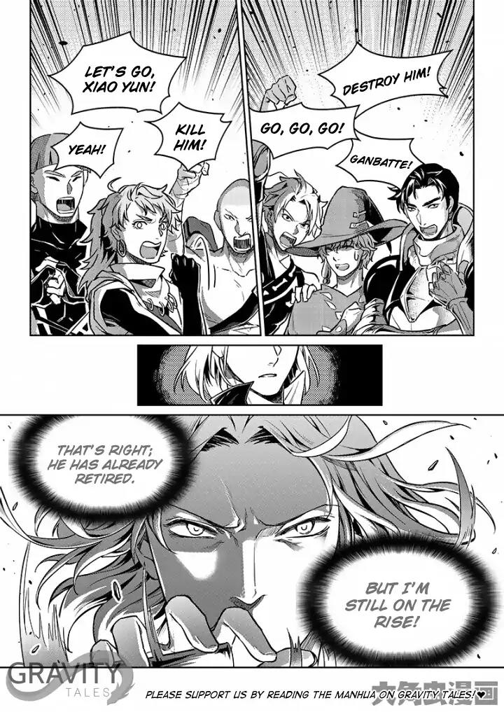 Quan Zhi Gao Shou Chapter 54.2 page 8 - Chapter 54.2: This Title Page Was Meant For Halloween (2)