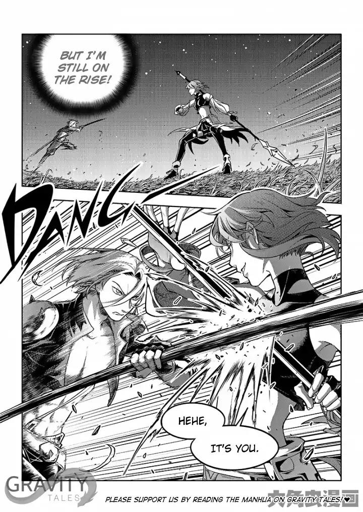 Quan Zhi Gao Shou Chapter 54.3 page 1 - Chapter 54.3: This Title Page Was Meant For Halloween (3)