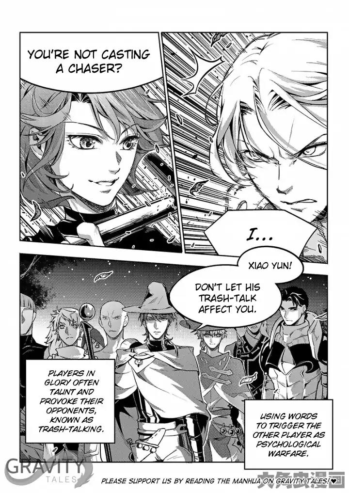 Quan Zhi Gao Shou Chapter 54.3 page 2 - Chapter 54.3: This Title Page Was Meant For Halloween (3)