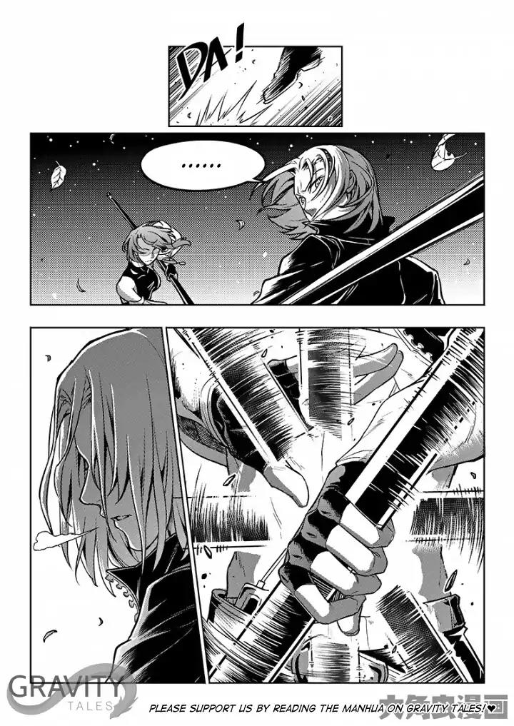 Quan Zhi Gao Shou Chapter 54.3 page 3 - Chapter 54.3: This Title Page Was Meant For Halloween (3)