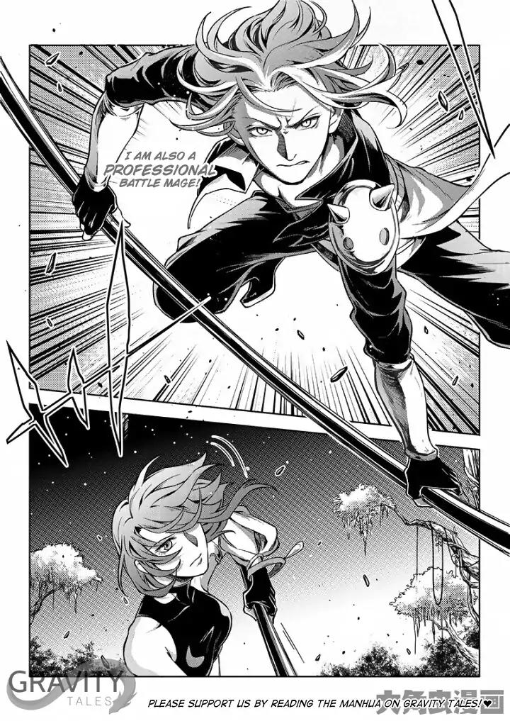 Quan Zhi Gao Shou Chapter 54.3 page 4 - Chapter 54.3: This Title Page Was Meant For Halloween (3)