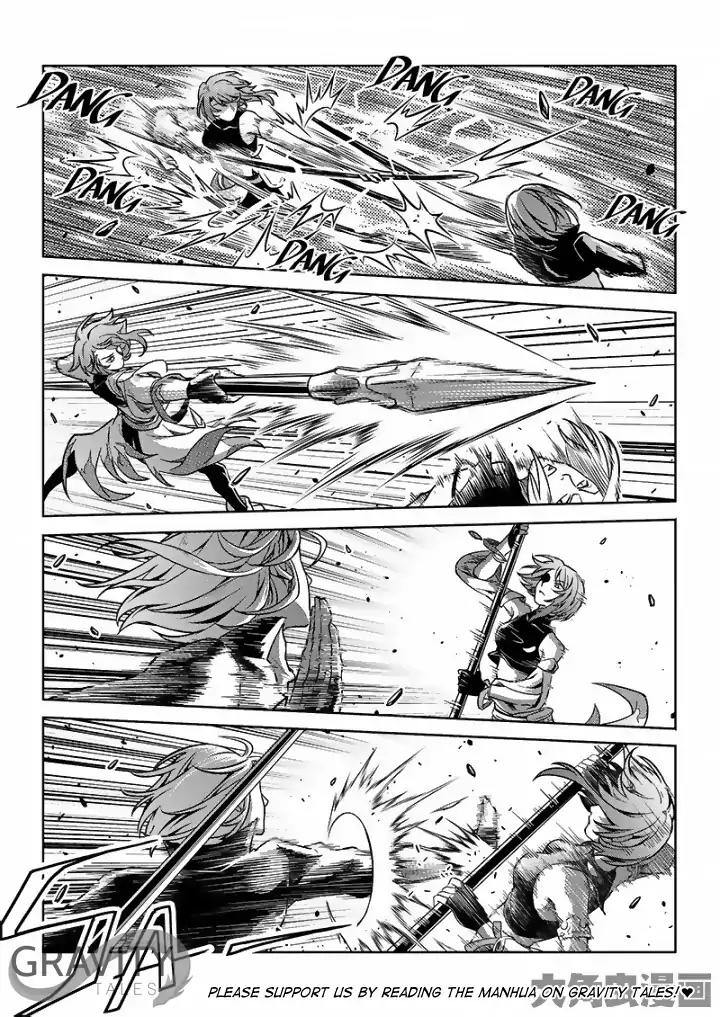 Quan Zhi Gao Shou Chapter 54.3 page 5 - Chapter 54.3: This Title Page Was Meant For Halloween (3)