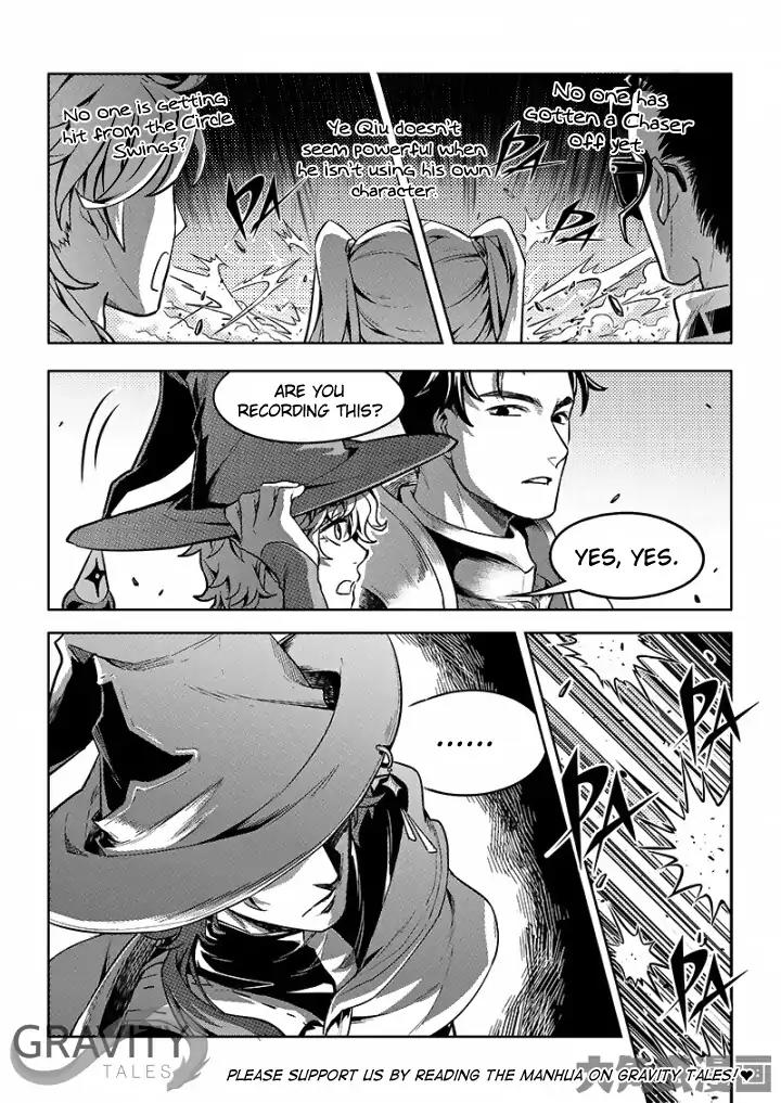 Quan Zhi Gao Shou Chapter 54.3 page 6 - Chapter 54.3: This Title Page Was Meant For Halloween (3)